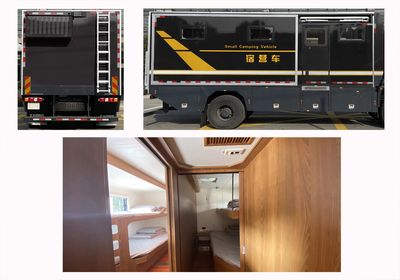 Zhenxiang Automobile Co., Ltd ZXT5160TSYV5 Camping vehicle