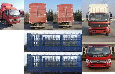 Foton  BJ5109VEBEDFG Grate type transport vehicle