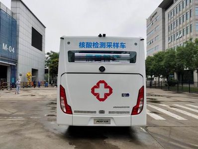 Foton  BJ5180XYLEV Pure electric medical vehicle