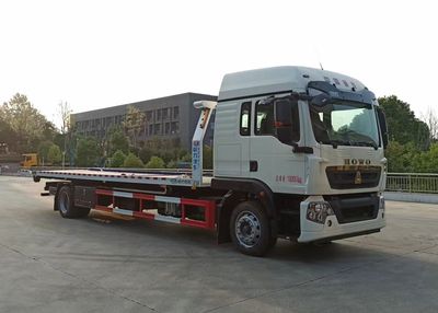 Cheng Li  CL5187TQZ6BZQ Obstacle clearing vehicle