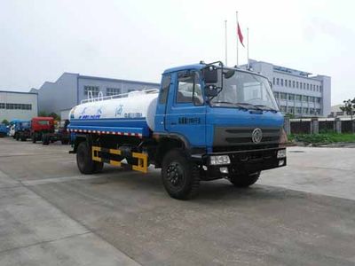 Chufei  CLQ5121GSS4 Sprinkler truck