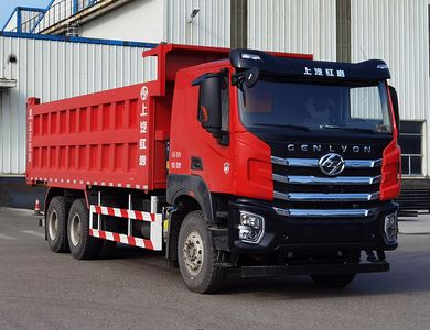 Hongyan  CQ3257SV11474 Dump truck