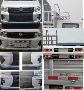 Dongfeng  DXK5030CCYC21HL Grate type transport vehicle