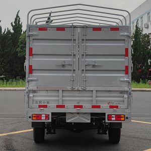 Dongfeng  DXK5030CCYC21HL Grate type transport vehicle