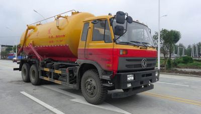 Huatong brand automobiles HCQ5258GXWE5 Suction vehicle