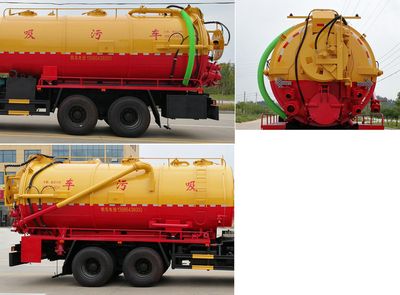 Huatong brand automobiles HCQ5258GXWE5 Suction vehicle