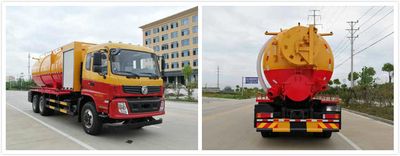 Huatong brand automobiles HCQ5258GXWE5 Suction vehicle