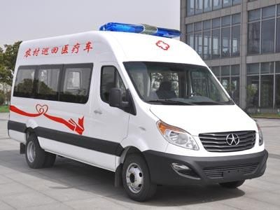 Jianghuai brand automobiles HFC5049XYLKHF Medical vehicle