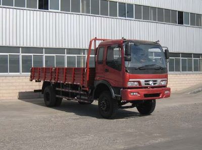 Kaima KMC1167P3Truck