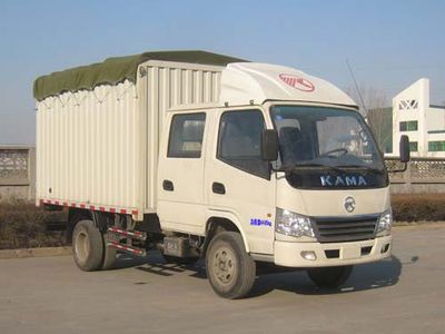 Kaima  KMC5042CPY33S4 Peng style transport vehicle