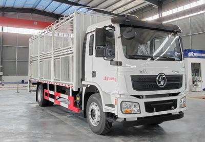 Kangmu Chenyuan  KMH5189CCQD6 Livestock and poultry transport vehicles