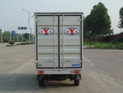 Yanlong  LZL5018XXYE3 Box transport vehicle