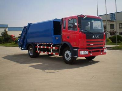 Sevo  SAV5161ZYS Rear mounted compressed garbage truck