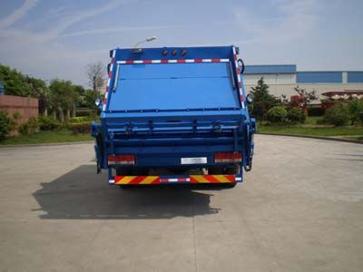 Sevo  SAV5161ZYS Rear mounted compressed garbage truck