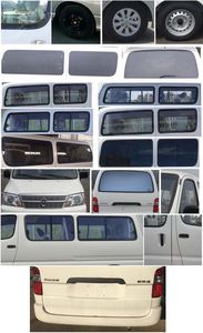 Jinbei  SY5031XJELD4S1BG29 Monitoring vehicle