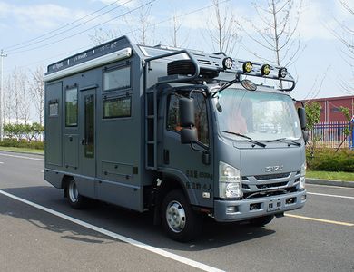 Zhongyi  SZY5080XLJQ6 RV