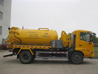 New Huan  WX5122GXWV Suction vehicle