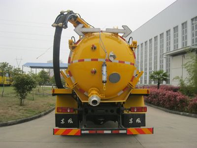 New Huan  WX5122GXWV Suction vehicle