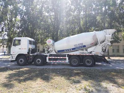 Xingma  XMP5313GJB1L5 Concrete mixing transport vehicle