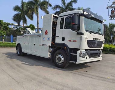 Yuehai  YH5180TQZ096TBEV Pure electric obstacle clearing vehicle