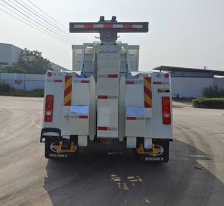 Yuehai  YH5180TQZ096TBEV Pure electric obstacle clearing vehicle