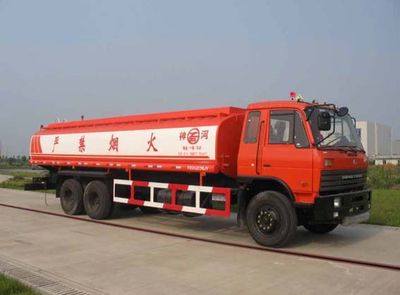 Shenhe  YXG5253GJY Refueling truck