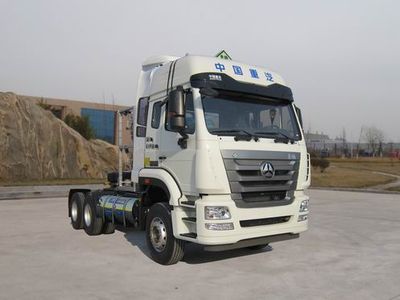 Haohan ZZ4255V4246E1LWDangerous goods tractor