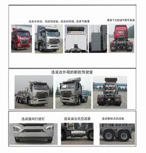 Haohan  ZZ4255V4246E1LW Dangerous goods tractor