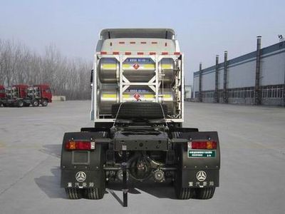 Haohan  ZZ4255V4246E1LW Dangerous goods tractor