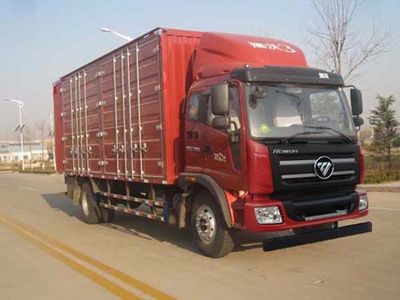 Foton  BJ5146XXY1 Box transport vehicle