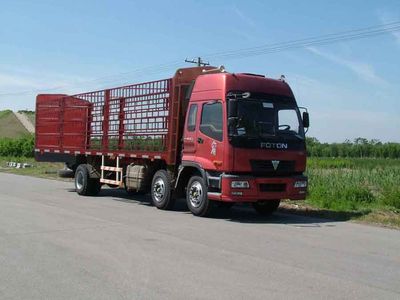 Ouman BJ5208VKCJPLivestock and poultry transport vehicles