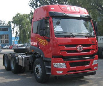 Jiefang AutomobileCA4253P1K2T1E4A80Flat headed diesel tractor