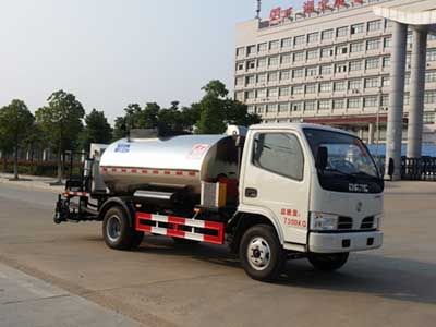 Chufei  CLQ5071GLQ4 Asphalt distributor truck