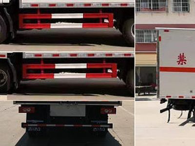 Cheng Liwei  CLW5080XRYB6 Flammable liquid box transport vehicle