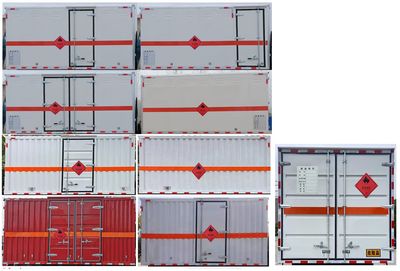 Cheng Liwei  CLW5080XRYB6 Flammable liquid box transport vehicle