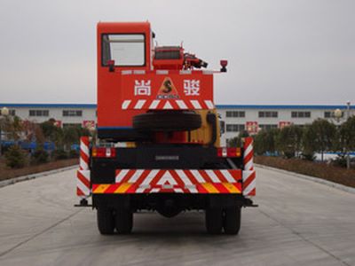 Shangjun  CSJ5120JQZQY10 Car crane