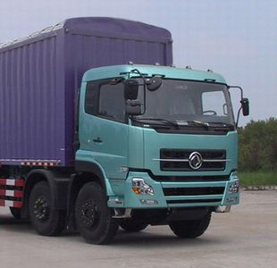 Dongfeng  DFL5311XXBAX3 Canopy transport vehicle