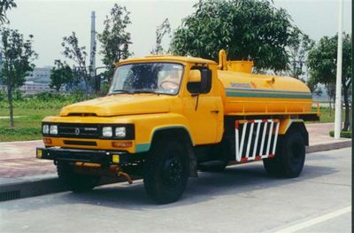 Guanghuan  GH5092GXE Septic suction truck