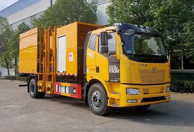 Rongjunda  HHX5180TXBX6 Asphalt pavement thermal regeneration repair vehicle