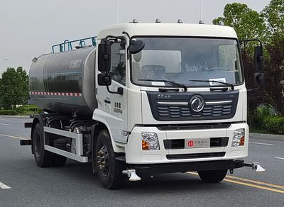 Zhongzhen Hanjiang brand automobiles HJZ5180GSS6DF Sprinkler truck