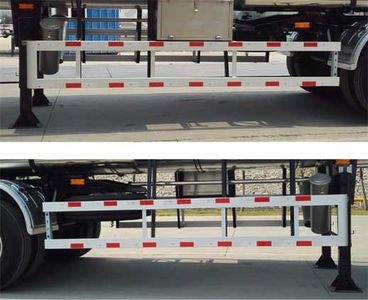 Hongtu  HT9408GYQB Semi trailer for liquefied gas transportation