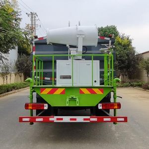 Haotian Xingyun  HTX5184TDYR6 Multi functional dust suppression vehicle