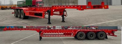 Huayou  HYP9400TJZE Container transport semi-trailer