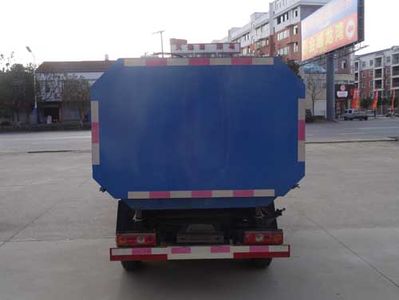 Hongyu  HYS5030ZDJB5 Compressed docking garbage truck