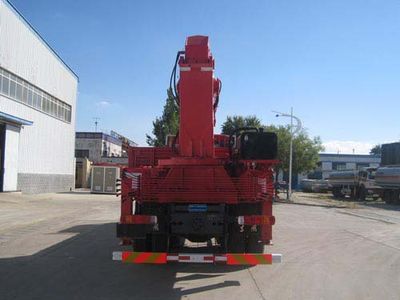 Jinduoli  KDL5251JSQ Vehicle mounted lifting and transportation vehicle