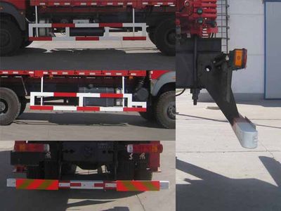 Jinduoli  KDL5251JSQ Vehicle mounted lifting and transportation vehicle