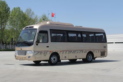 Zhongtong Automobile LCK6780H5Q coach