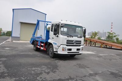 Jinyinhu  WFA5160ZBSEE5 Swing arm garbage truck