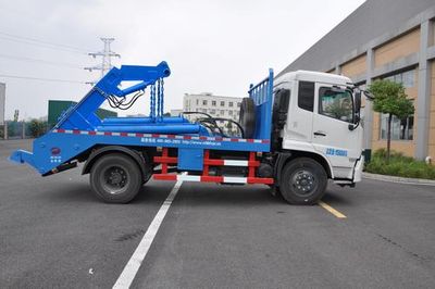 Jinyinhu  WFA5160ZBSEE5 Swing arm garbage truck