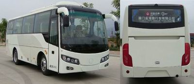 Jinlv  XML6757J28N coach